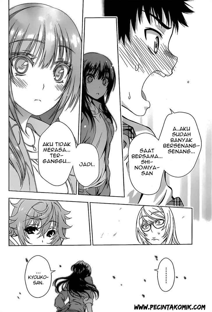 Koisome Momiji Chapter 11